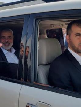 هنية وروسيا 