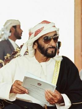الشيخ زايد والامارات وحركة فتح 