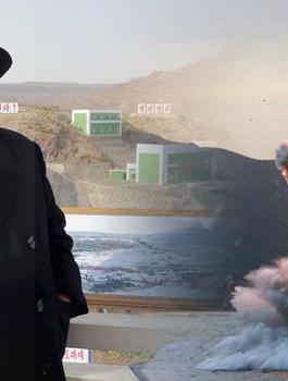 صواريخ كوريا الشمالية 