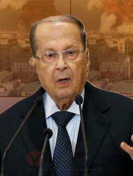 ميشال عون وانفجار بيروت 