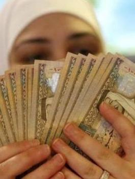سعر صرف الدولار اليوم 