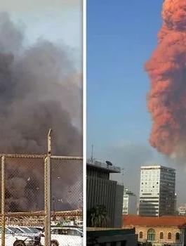 تفجير بيروت 