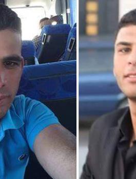 شهيدي الأمن بني شمسة وطرايرة 