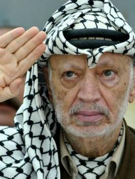 الشهيد عرفات