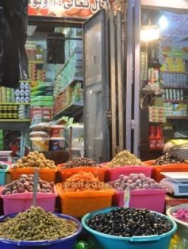 اسعار المنتج 