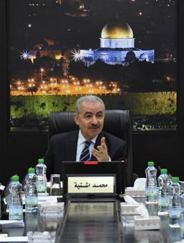 قرارات مجلس الوزراء 