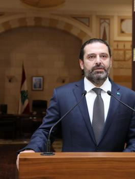 استقالة الحريري 