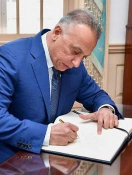 15e8f0ab0125e1_LMQGHJKFPOENI