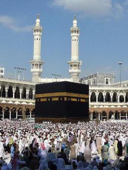 شركات الحج والعمرة المخالفة 