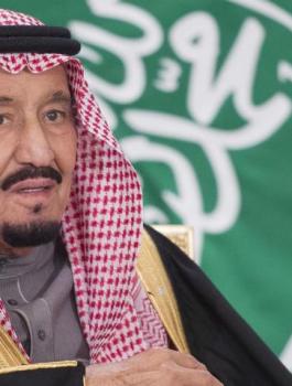 منظمة التحرير والسعودية 