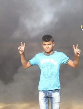 استشهاد طفل في غزة 