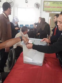 لجنة الانتخابات المركزية 