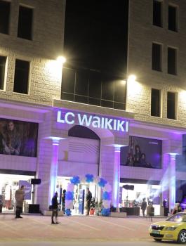  LC WAIKIKI التركية في فلسطين 