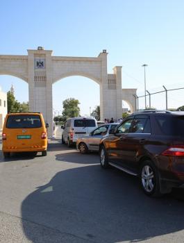 معبر الكرامة 