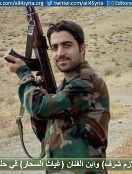 رشيد غياث السحار