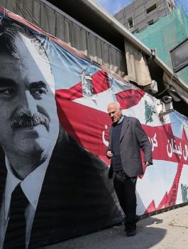 رفيق الحريري