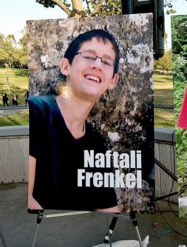 اسر 3 مستوطنين في الخليل 