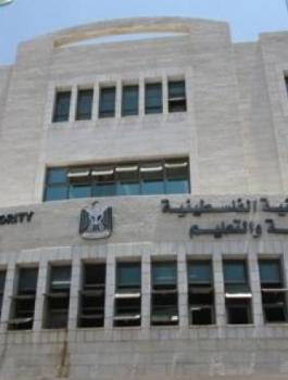 "التربية" تدعو الجميع للتنسيق معها قبل دعوات الإضراب والاحتجاجات
