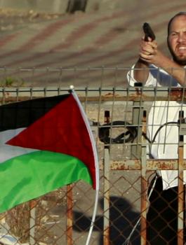 هجمات المستوطنين على  الفلسطينيين في الضفة الغربية 