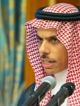 وزير الخارجية السعودي وفلسطين 