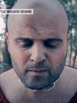 اعدام طيار سوري على يد تنظيم داعش 