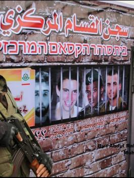 تبادل اسرى بين حماس واسرائيل 