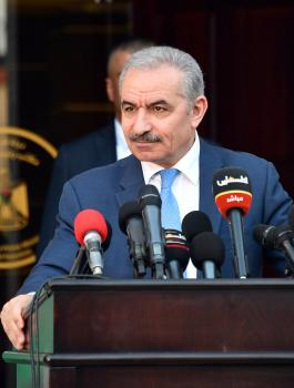 اشتيه وطولكرم 