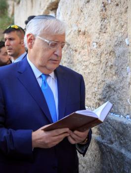 سفير اميركا في اسرائيل 