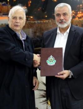 07131073441250465043881808271338