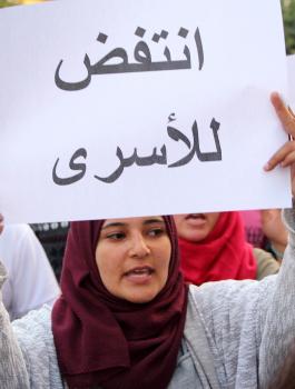 الأسرى في سجون الاحتلال 