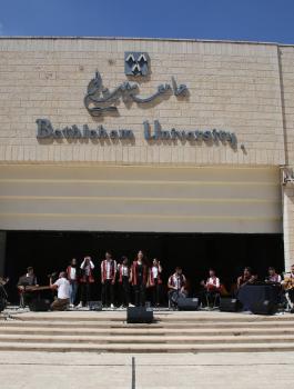 نقابة العاملين في جامعة بيت لحم 