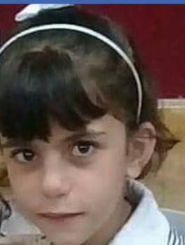 وفاة طفلة 6 سنوات بقرية عبوين شمال رام الله والشرطة تفتح تحقيق