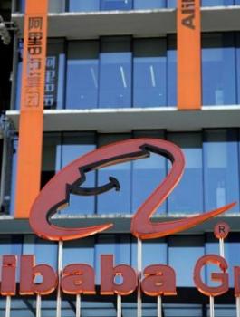 147-160215-alibaba-revenue-singles-day-budgets-countries_700x400
