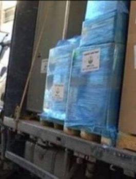 07137127328236308352145043784201