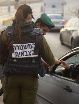 اغلاق الضفة الغربية 