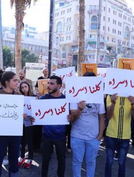 جرائم قتل النساء في فلسطين 