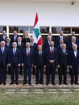 الحكومة اللبنانية الجديدة 