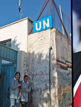 الاونروا والولايات المتحدة 