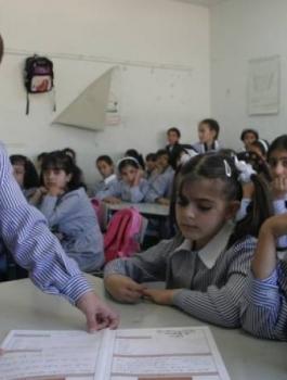 التعليم في القدس 