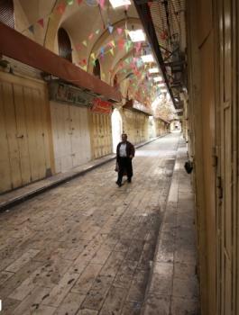 اضراب شامل يوم الاثنين 