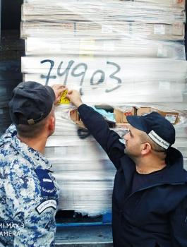 لحمة حبش قادمة من اسرائيل 