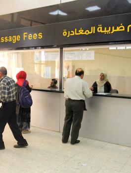 معبر الكرامة 