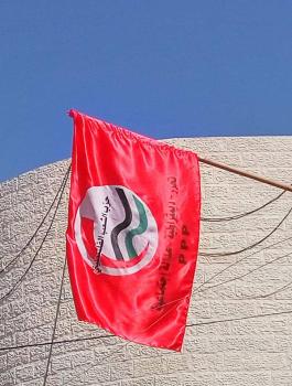 حزب الشعب والحكومة الفلسطينية 