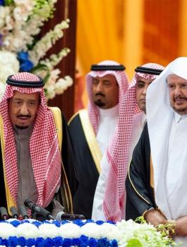 ايران والسعودية 