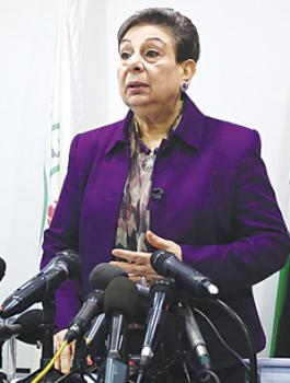 عشراوي والانتخابات الفلسطينية 