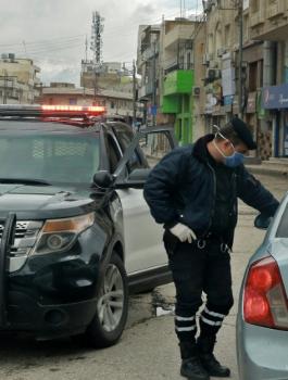 زفاف اربد 