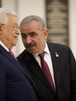 اشتيه والقيادة الفلسطينية 