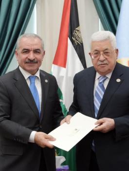 تشكيل محمد شتيه لرئاسة الحكومة الفلسطينية 