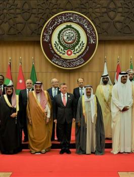 القدس عاصمة لدولة اسرائيل 