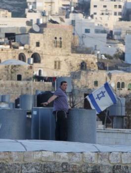 وحدات استيطانية جديدة في القدس 